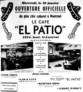 EL PATIO