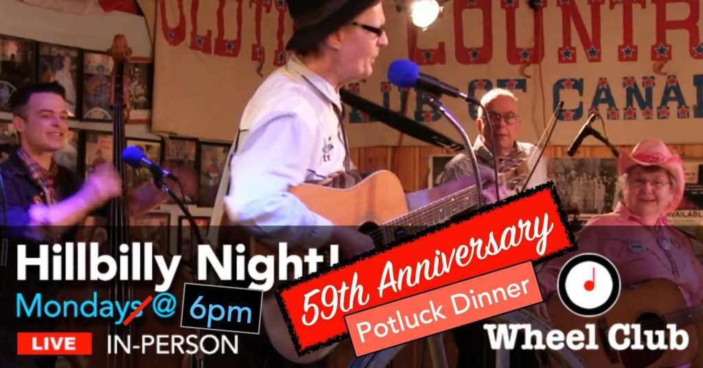 HILLBILLY NIGHT 59th ANNIVERSARY