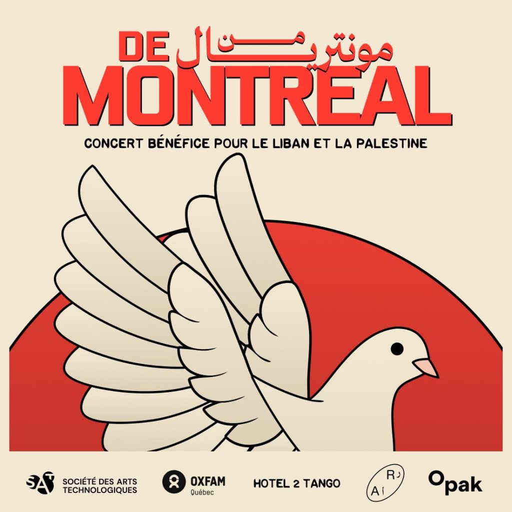 CONCERT BÉNÉFICE POUR LE LIBAN ET LA PALESTINE