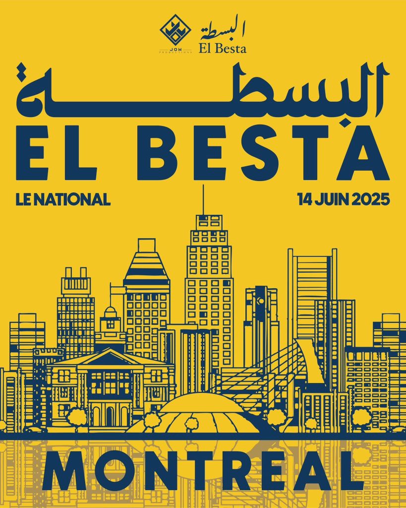 EL BESTA