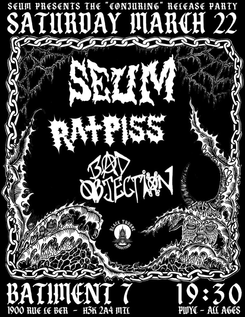 SEUM RATPISS BAD OBJECTION
