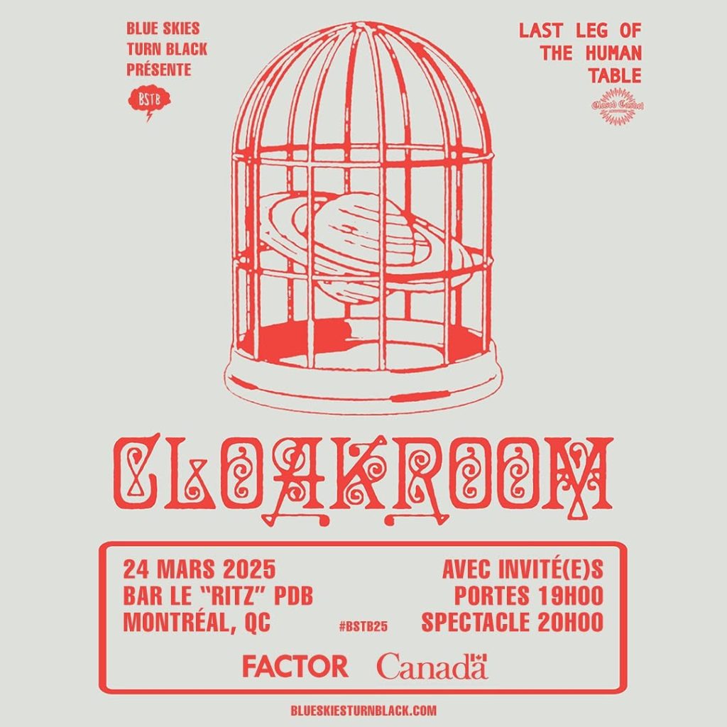 CLOAKROOM