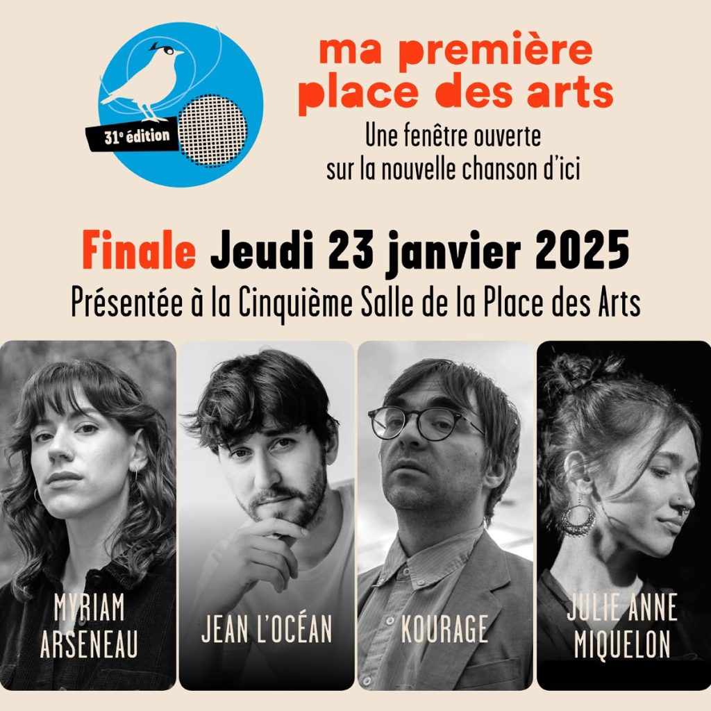 MYRIAM ARSENEAU JEAN L’OCÉAN KOURAGE JULIE ANNE MIQUELON