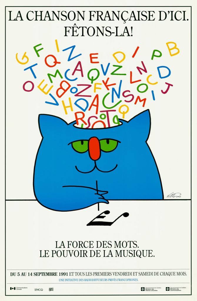 LA CHANSON FRANÇAISE D’ICI
