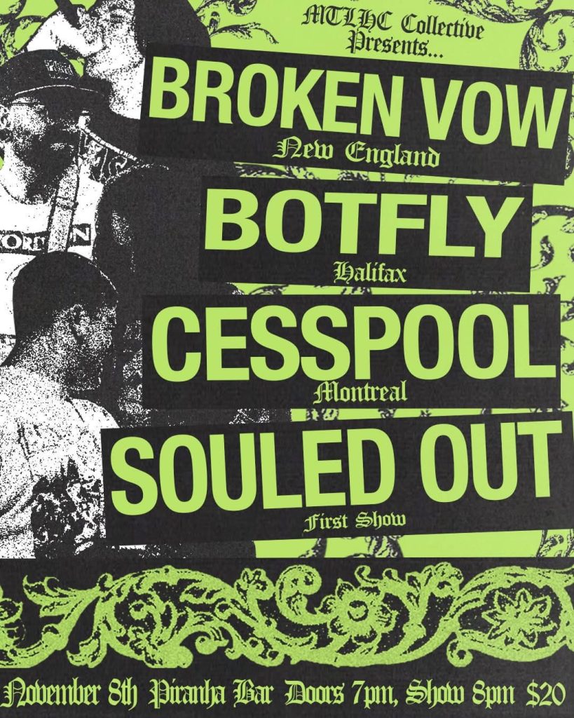 BROKEN VOW BOTFLY CESSPOOL SOULED OUT