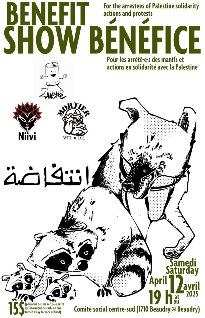 CANETTE NIIVI MORTIER