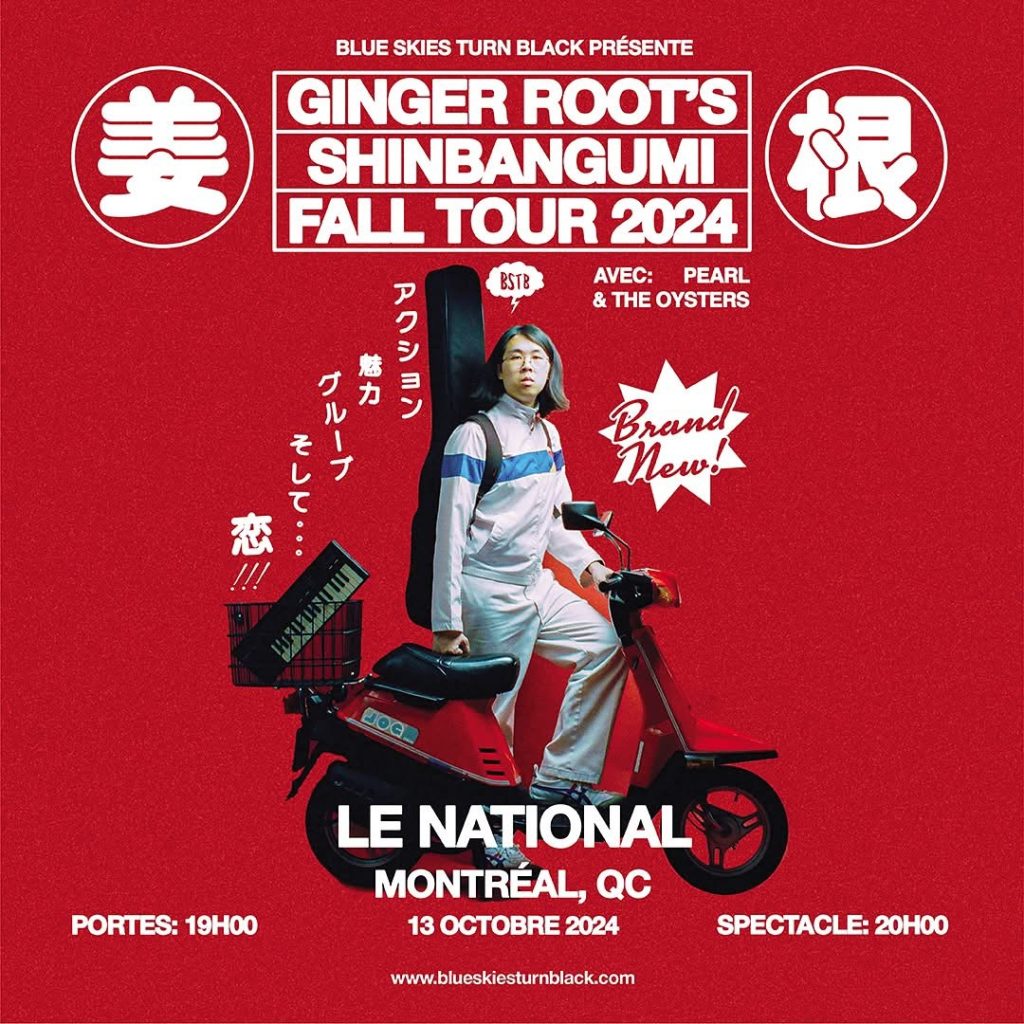 GINGER ROOTS