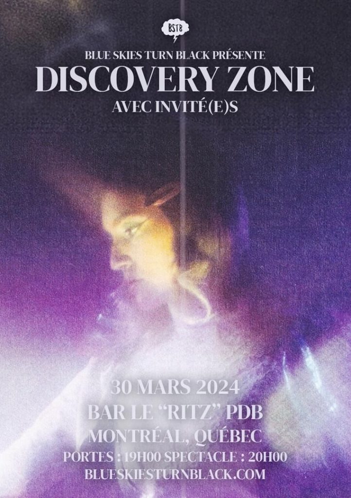 DISCOVERY ZONE