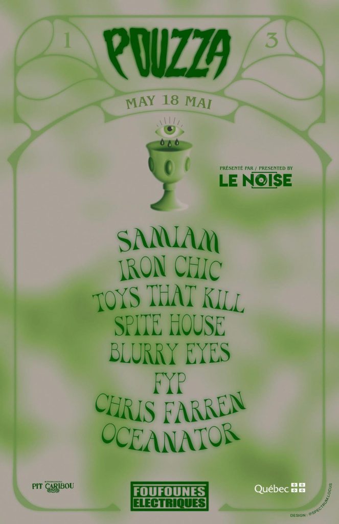 SAMIAM IRON CHIC TOYS THAT KILL SPITE HOUSE BLURRY EYES FYP CHRIS FARREN OCEANATOR