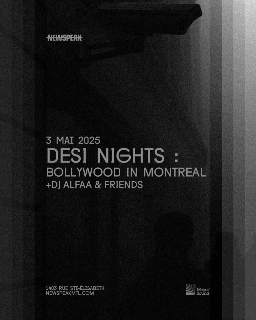 DESI NIGHTS