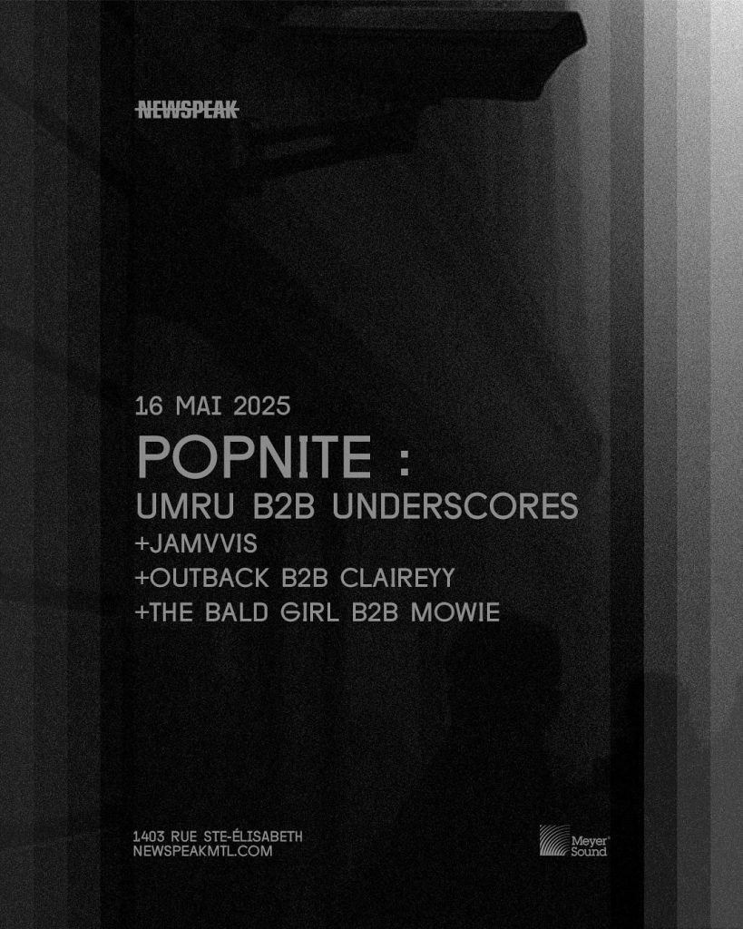 POPNITE