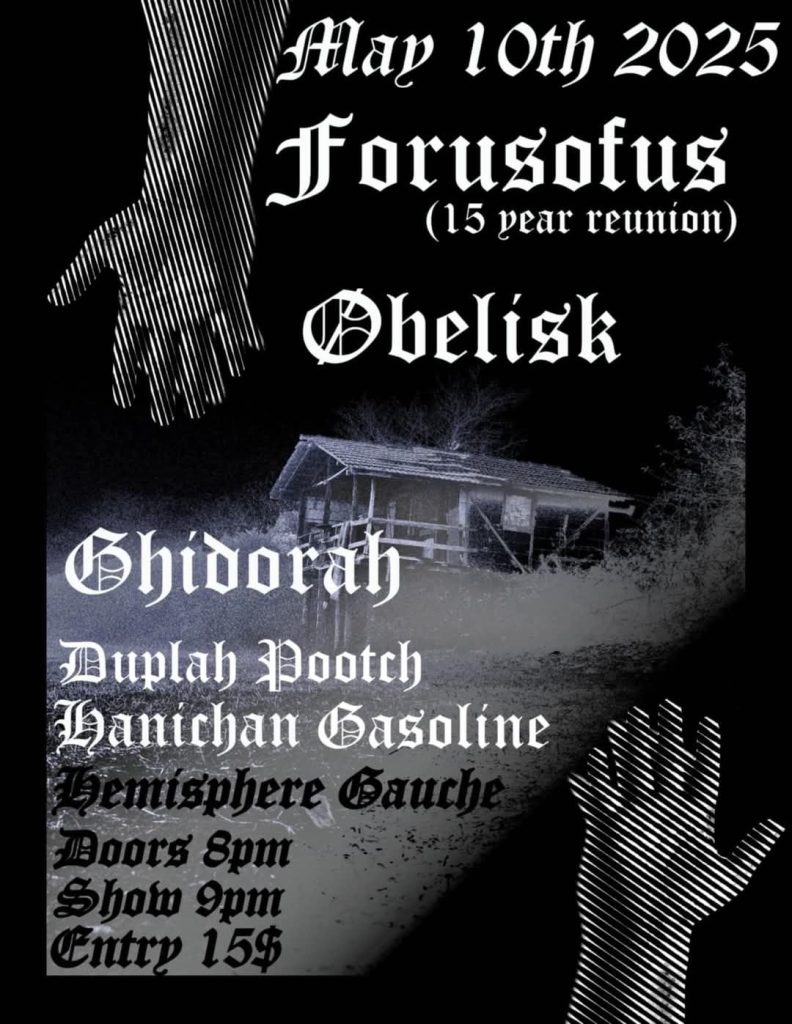 FORUSOFUS OBELISK GHIDORAH DUPLAH POOTCH HANICHAN GASOLINE