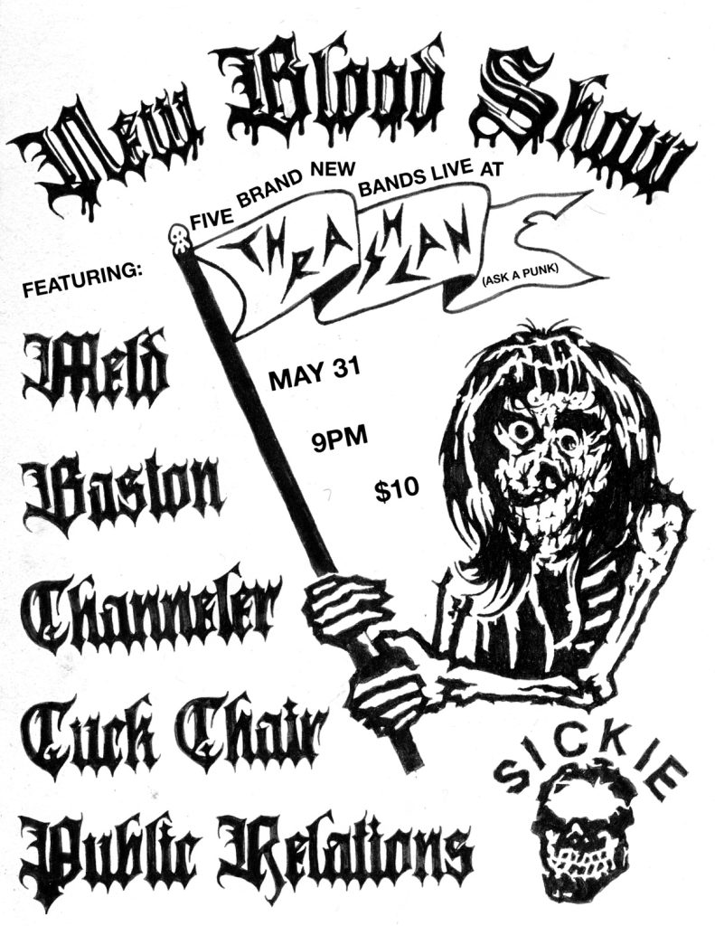 MELD BASTON CHANNELER CUCK CHAIR PUBLIC RELATIONS