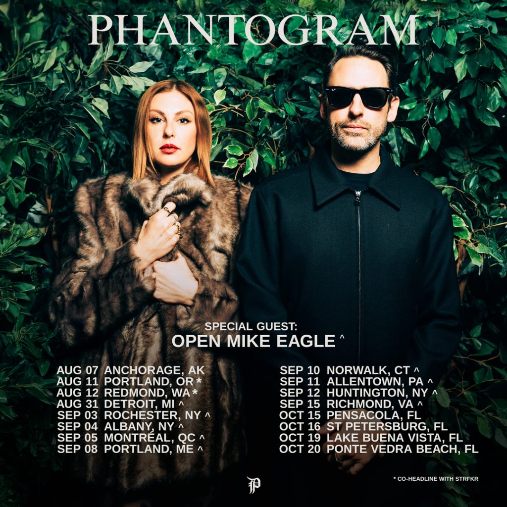 PHANTOGRAM
