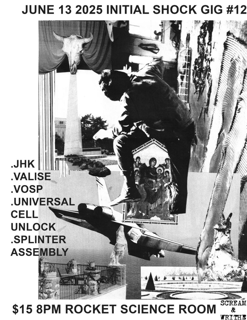 JHK VALISE VOSP UNIVERSAL CELL UNLOCK SPLINTER ASSEMBLY