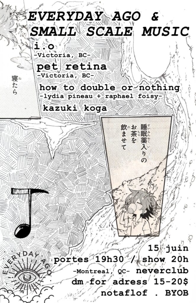 EVERYDAY AGO SMALL SCALE MUSIC