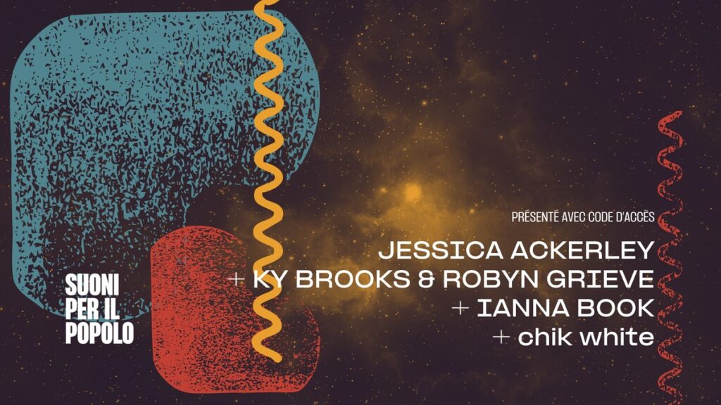 JESSICA ACKERLEY KY BROOKS ROBIN GRAY