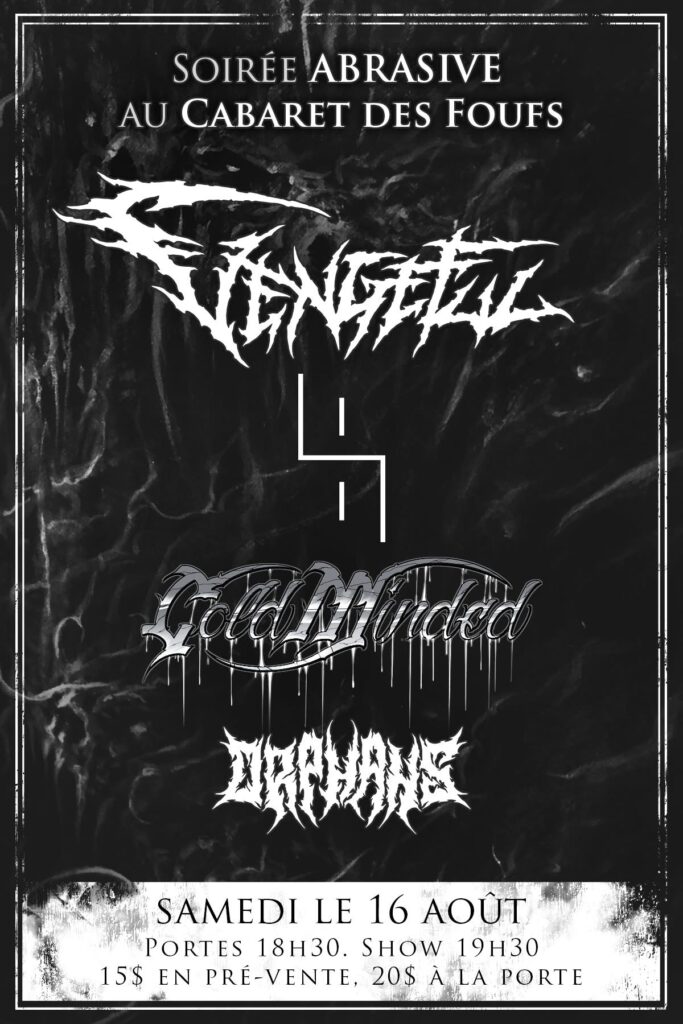 VENGEFUL UN REGARD FROID COLD MINDED ORPHANS