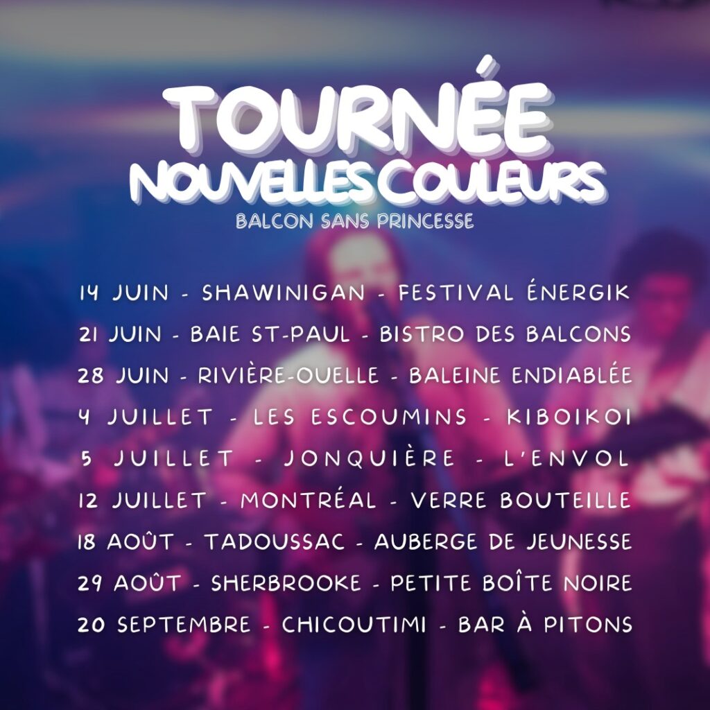 BALCON SANS PRINCESSE