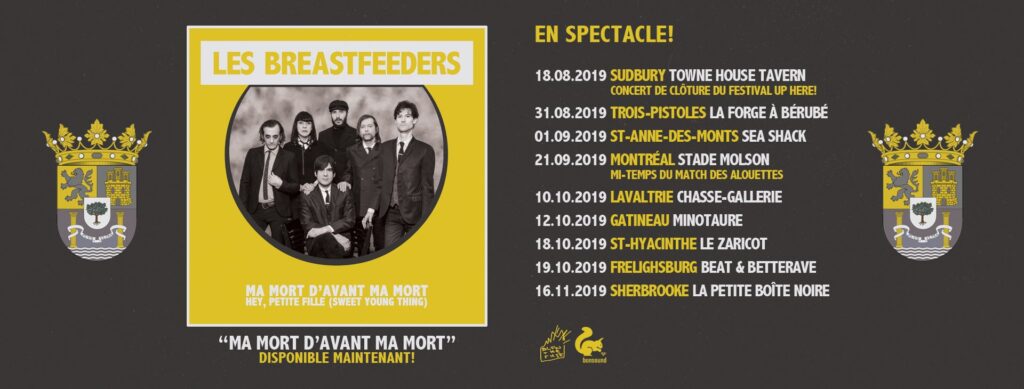LES BREASTFEEDERS