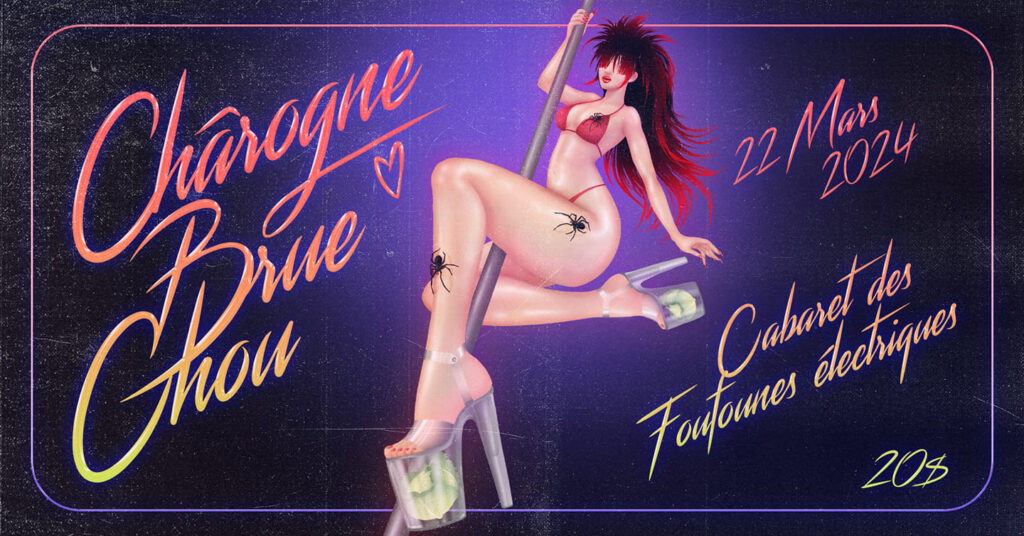 CHAROGNE BRUE CHOU
