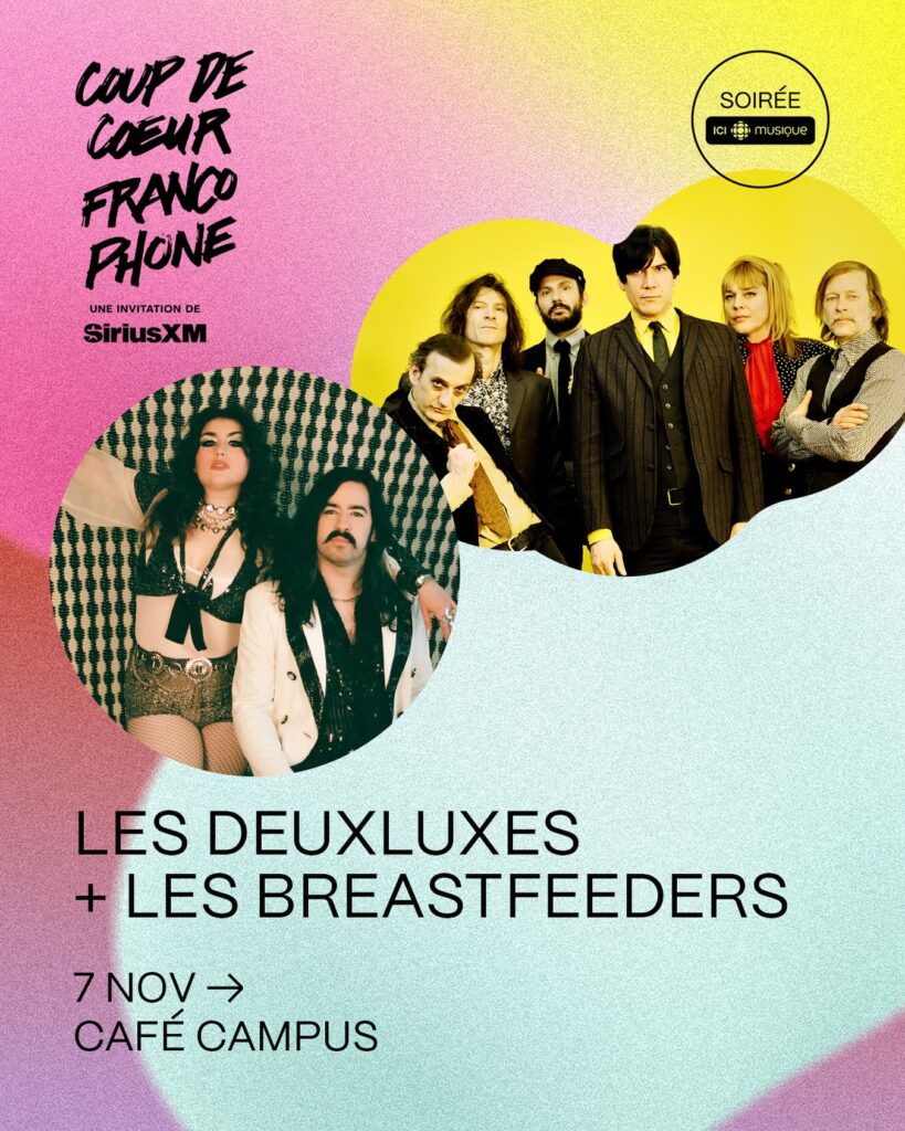 DEUXLUXES LES BREASTFEEDERS