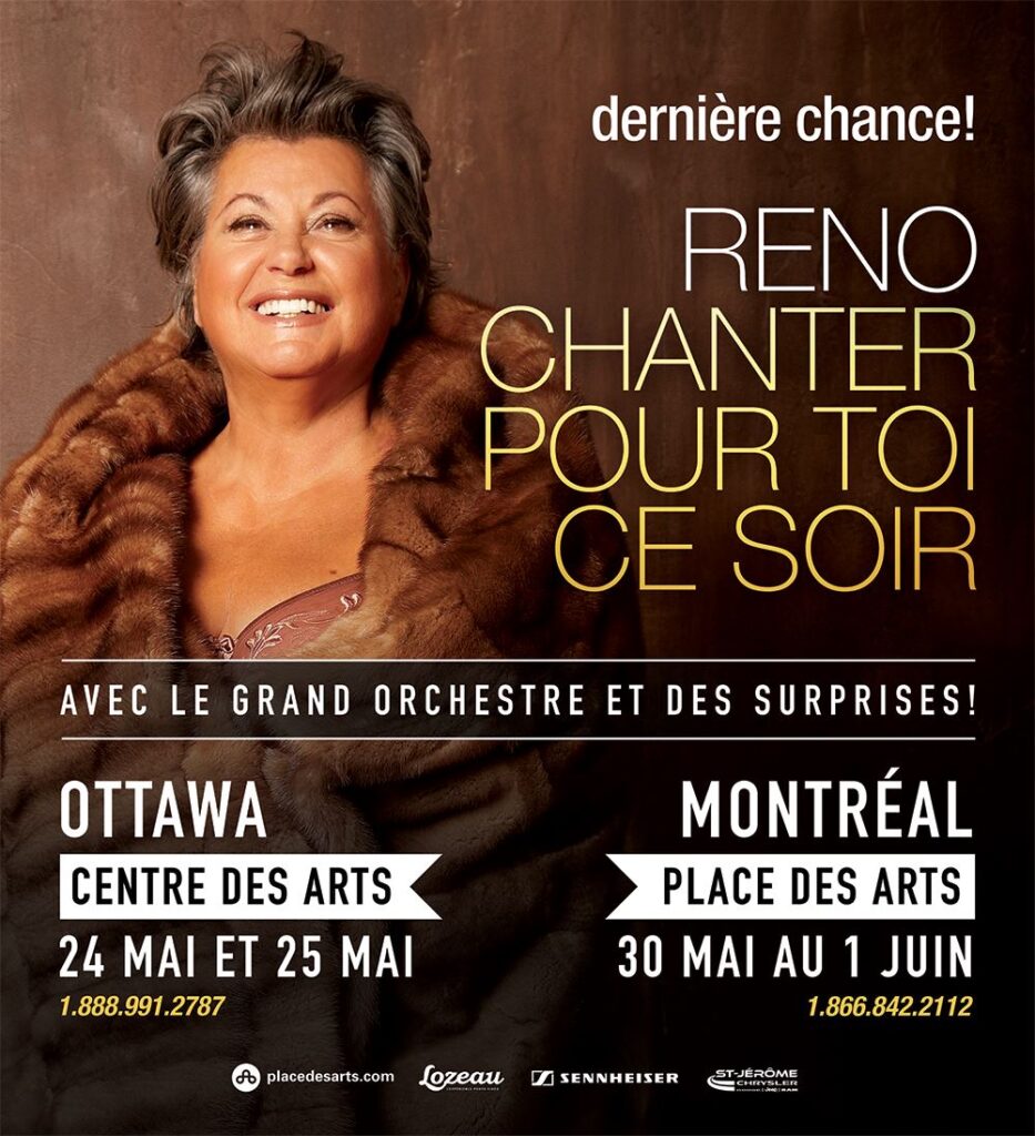GINETTE RENO