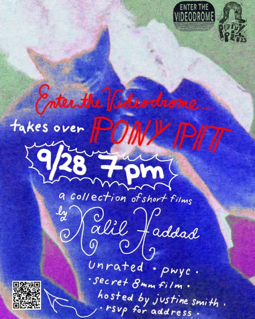 A COLLECTION OF SHORT FILMS BY KALIL HADDAD