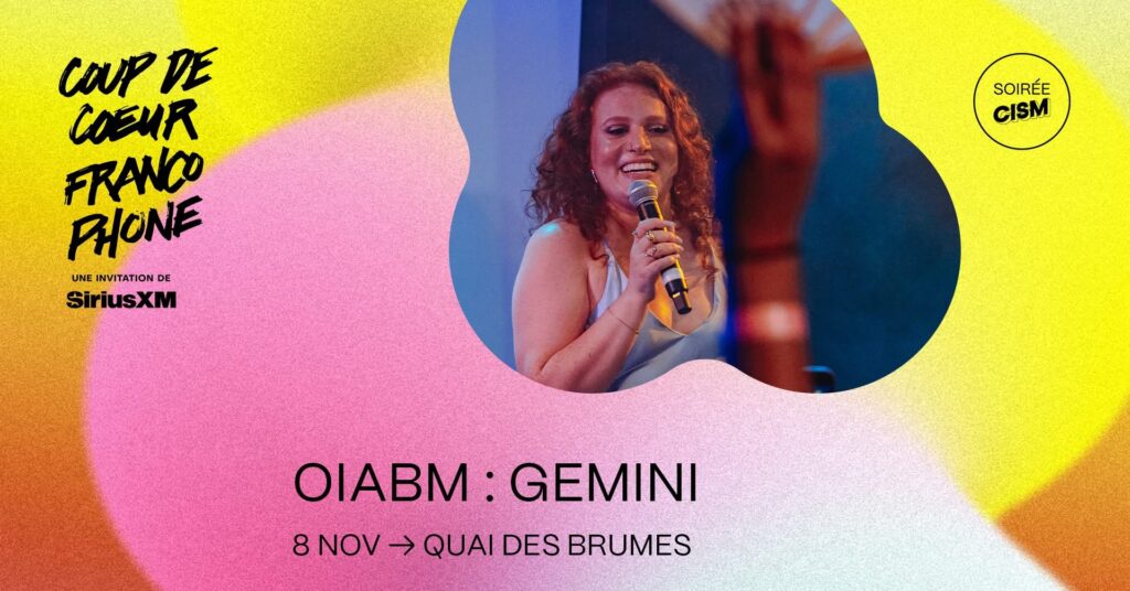 OIABM : GEMINI