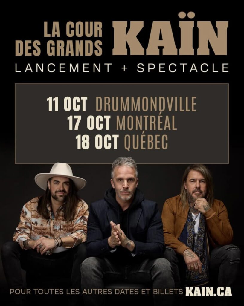 KAÏN