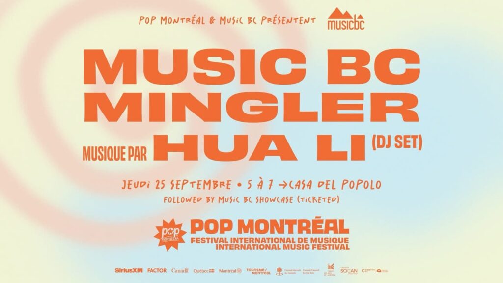 HUA LI MUSIC BC MINGLER