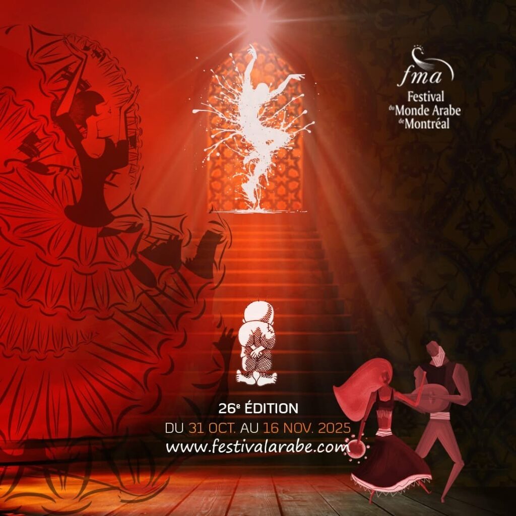 FESTIVAL DU MONDE ARABE DE MONTRÉAL