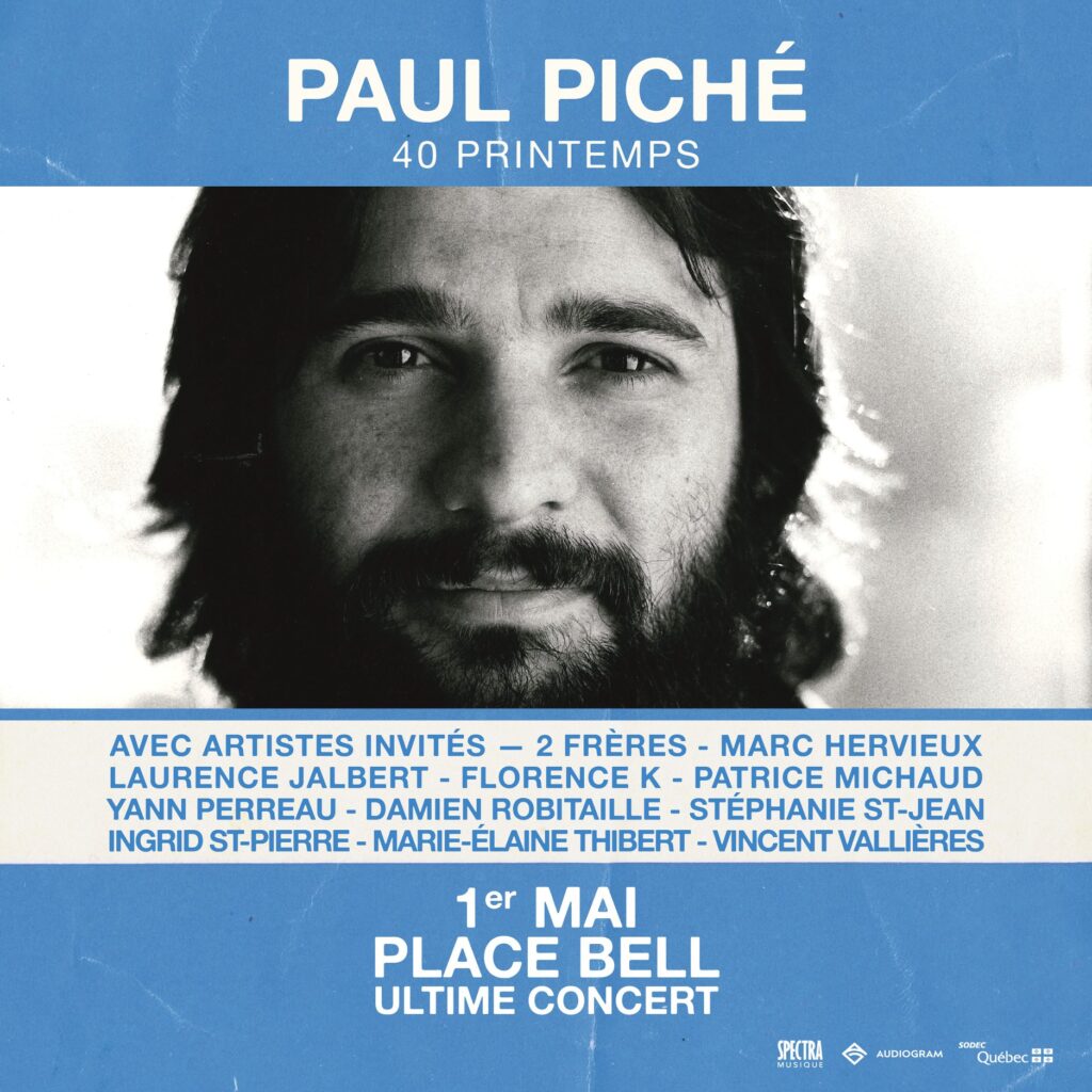 PAUL PICHÉ (REPORTÉ)