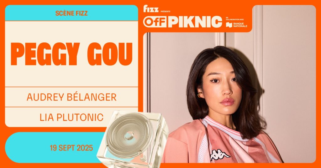 PEGGY GOU