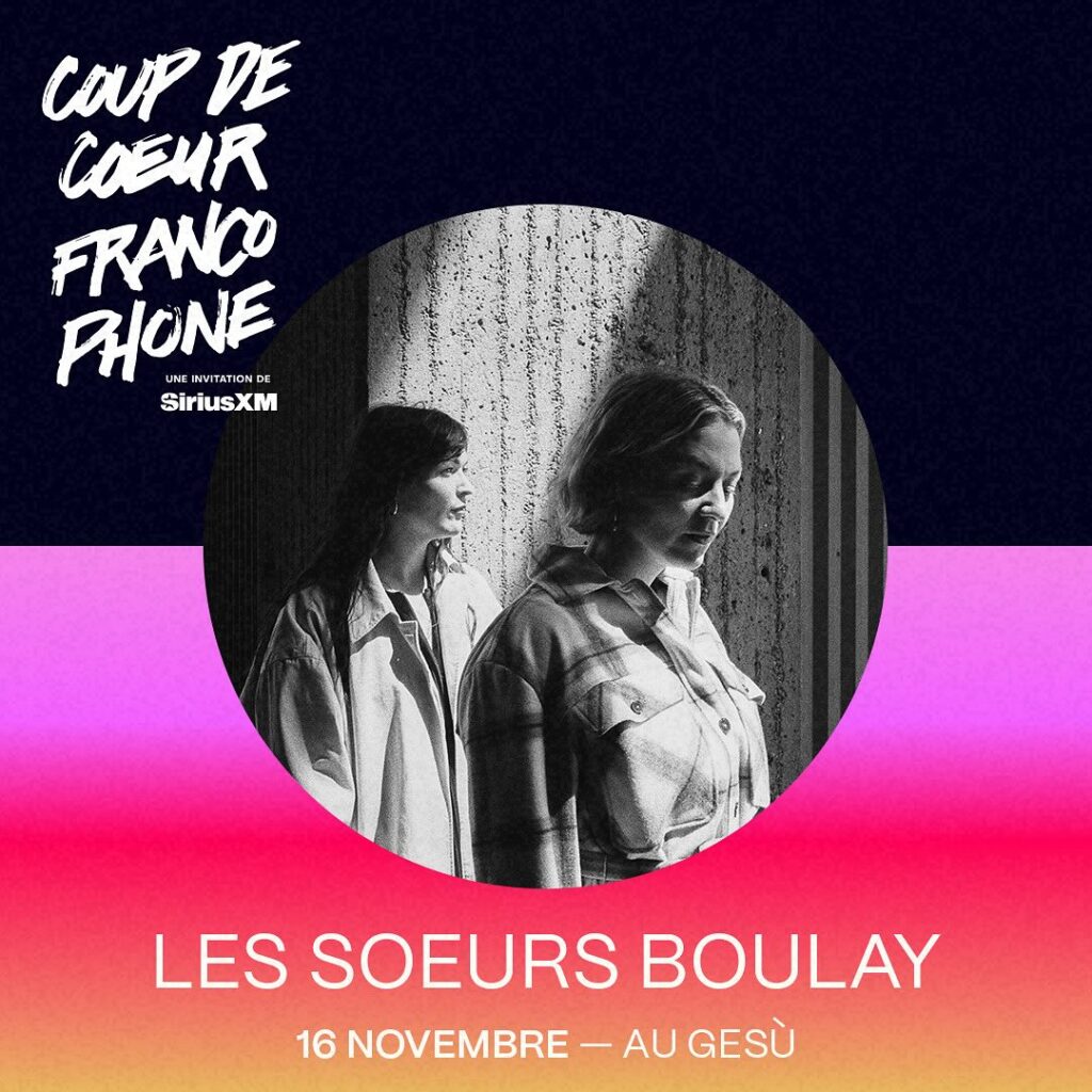 SOEURS BOULAY