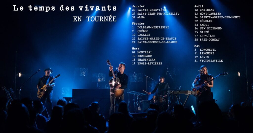 VINCENT VALLIÈRES