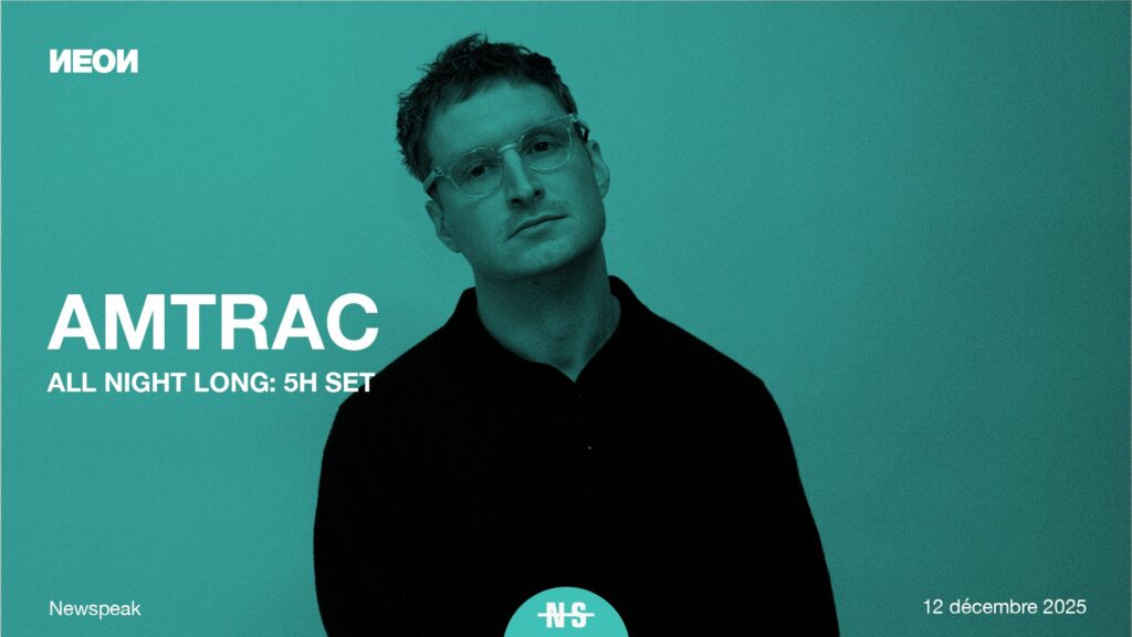 AMTRAC