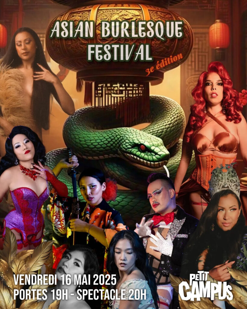 ASIAN BURLESQUE FESTIVAL