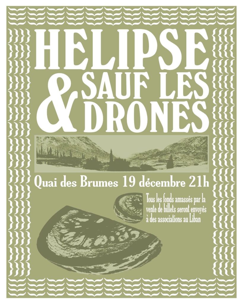 HELIPSE SAUF LES DRONES