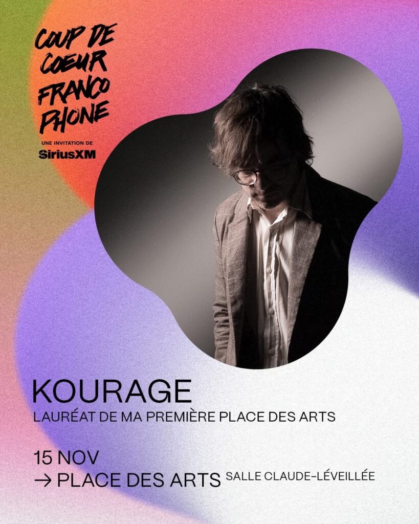 KOURAGE