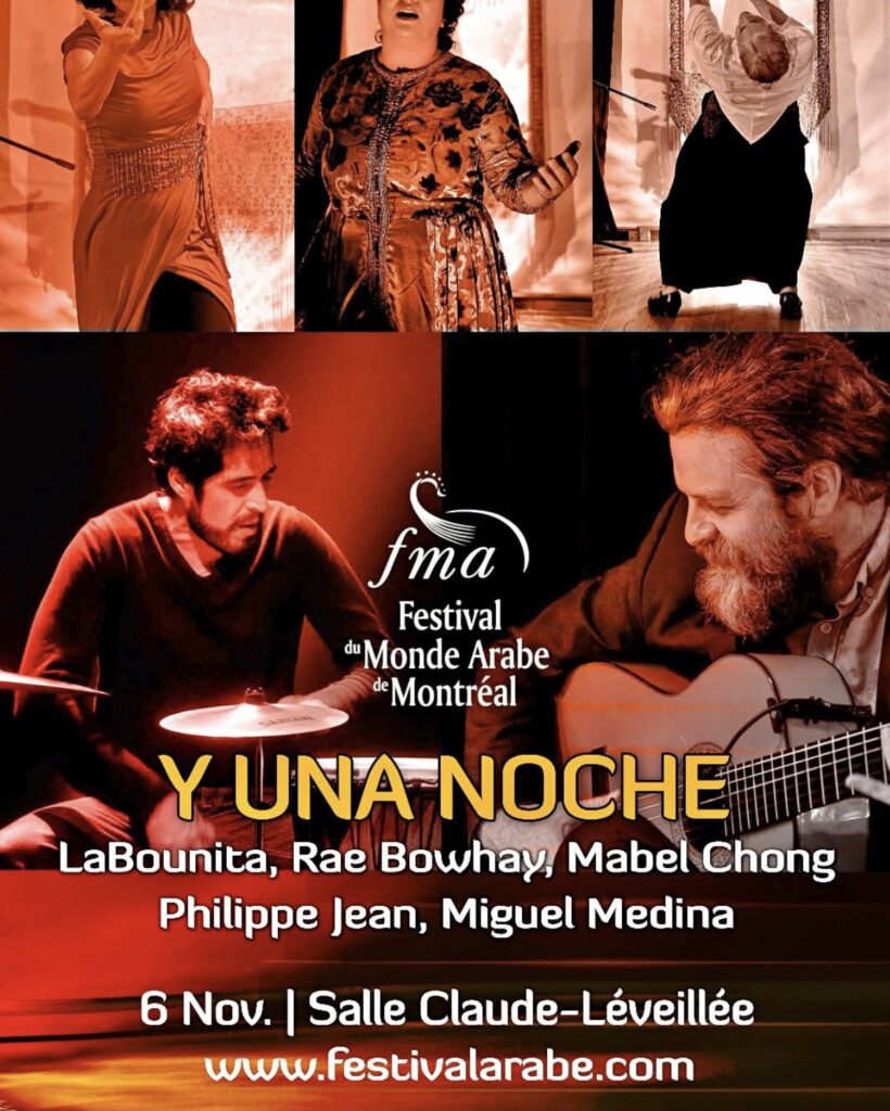 LABOUNITA RAE BOWHAY MABEL CHONG PHILIPPE JEAN MIGUEL MEDINA