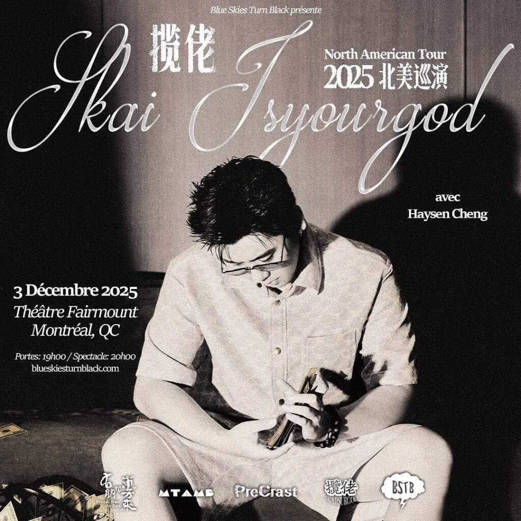 SKAI ISYOURGOD HAYSEN CHENG