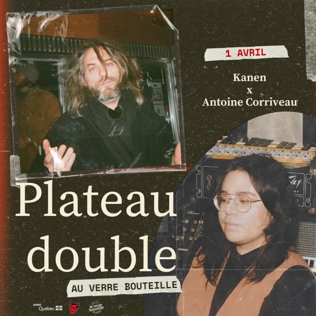 ANTOINE CORRIVEAU KANEN