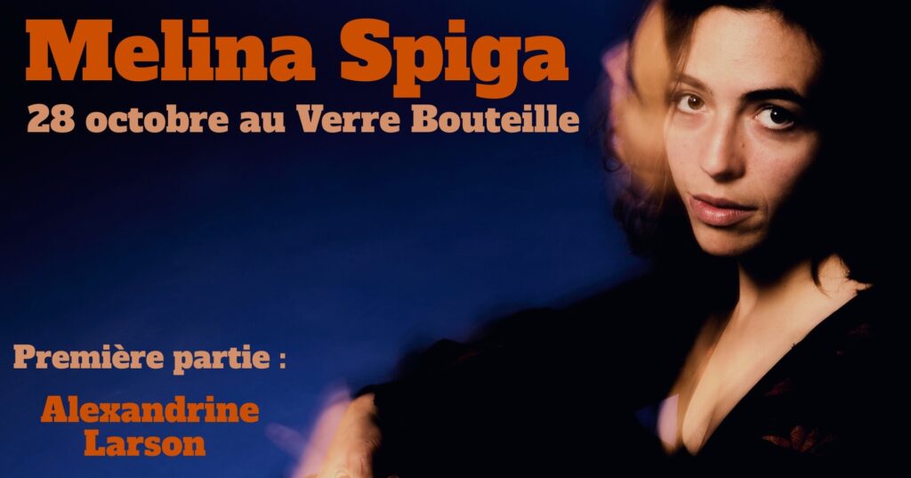 MELINA SPIGA ALEXANDRINE LARSON