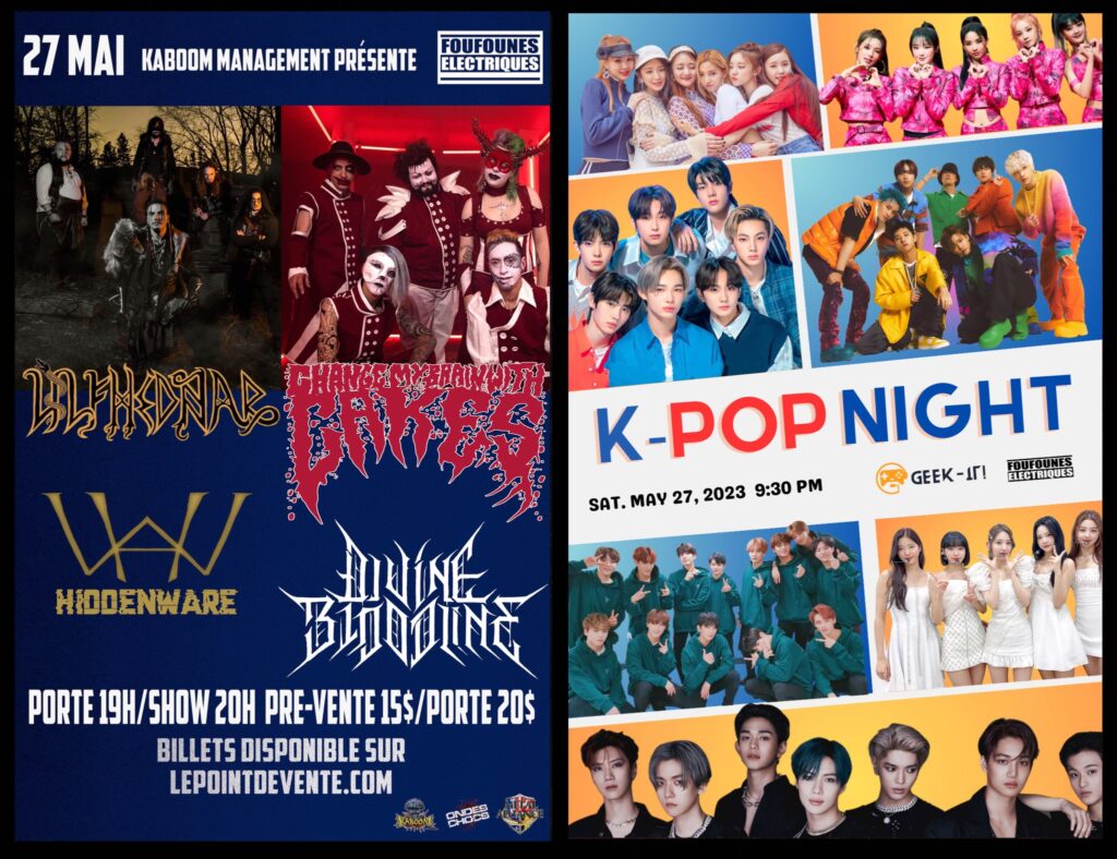 ULFHEDNAR CHANGE MY BRAIN WITH CAKES HIDDENWARE DIVINE BLOWMIND K-POP NIGHT