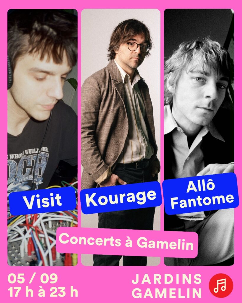 VISIT KOURAGE ALLO FANTOME