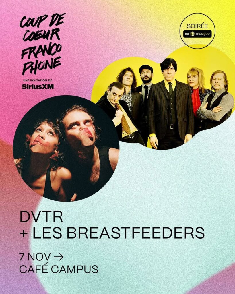DVTR LES BREASTFEEDERS