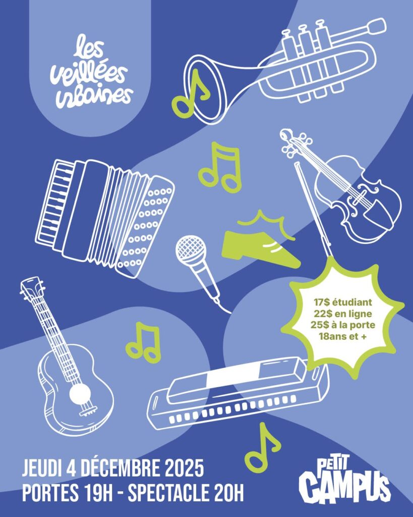 LES VEILLÉES URBAINES