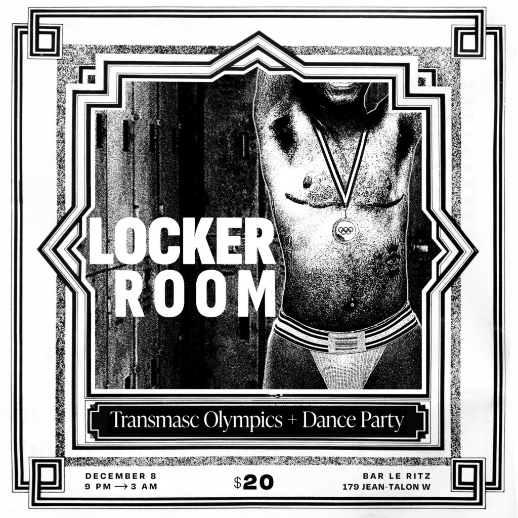 LOCKER ROOM TRANSMASC OLYMPICS DANCE PARTY