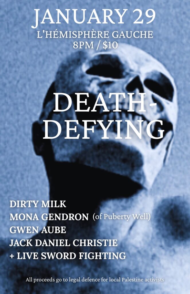 DIRTY MILK MONA GENDRON GWEN AUBE JACK DANIEL CHRISTIE